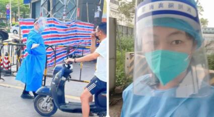 謝謝你！逆風(fēng)而行的甜美義務(wù)疫情應(yīng)急小組成員