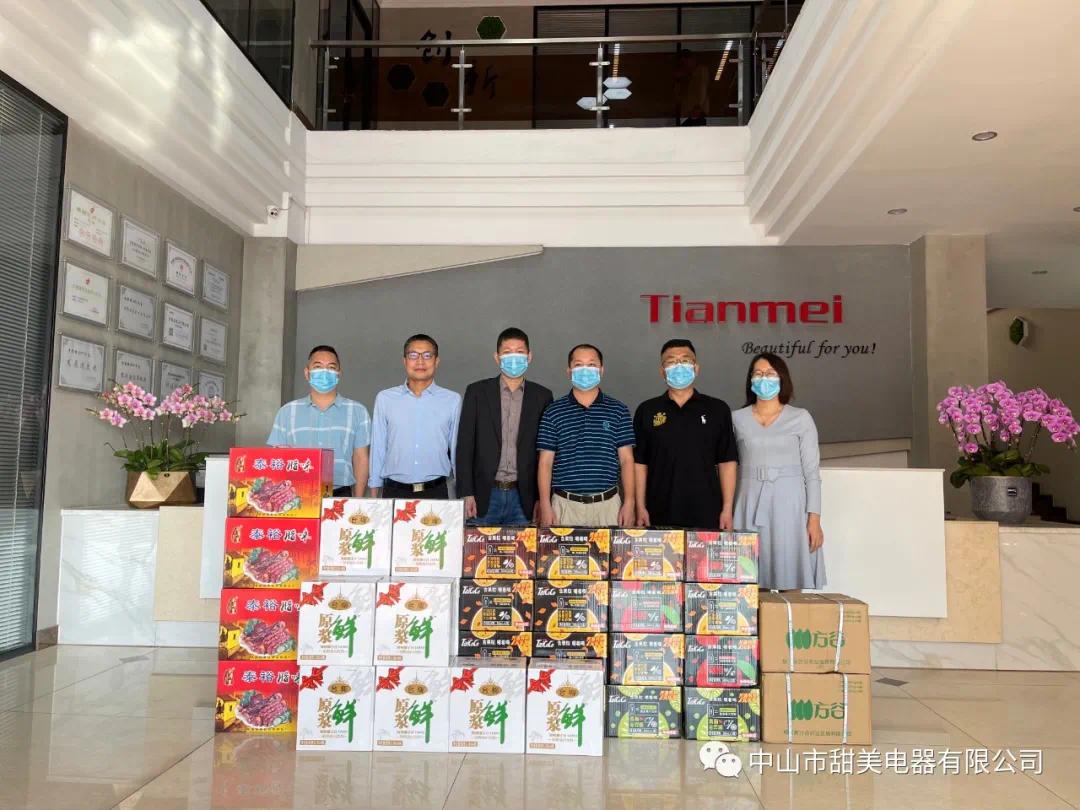 暖心！黃圃鎮(zhèn)領(lǐng)導(dǎo)一行蒞臨我司走訪慰問送溫暖